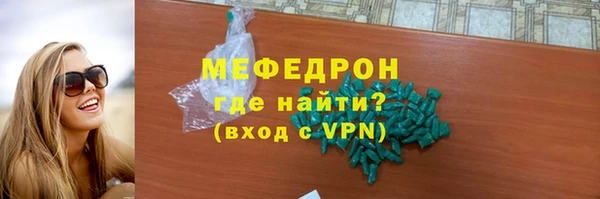 mdpv Богданович